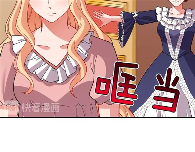 第94话 许诺61