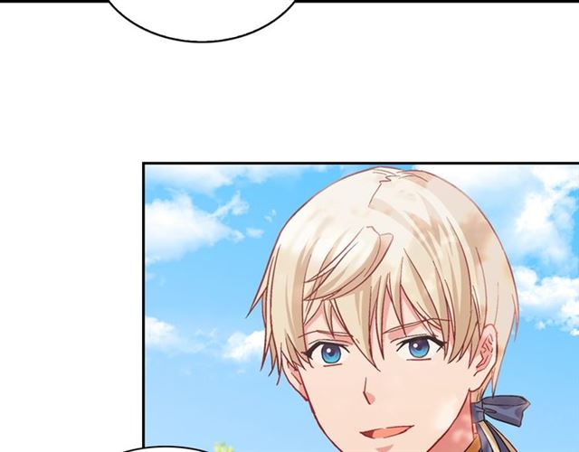 第69话 获胜的希望44