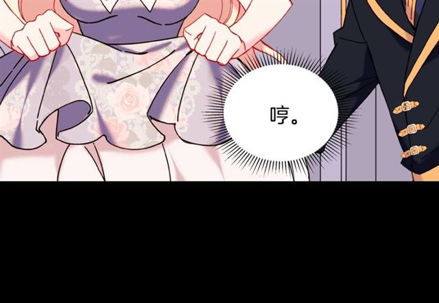 第25话 解围89