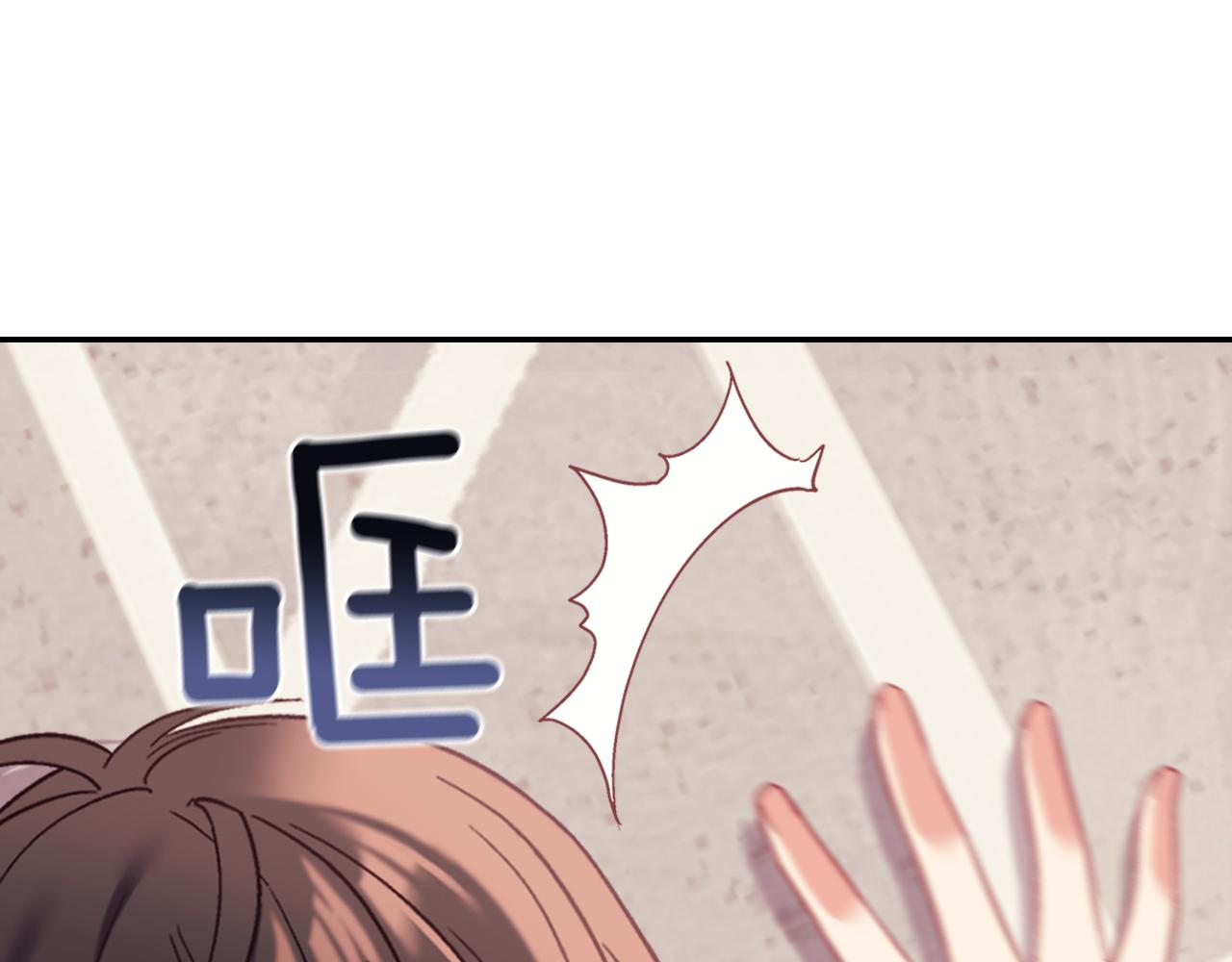外传6 罢工31