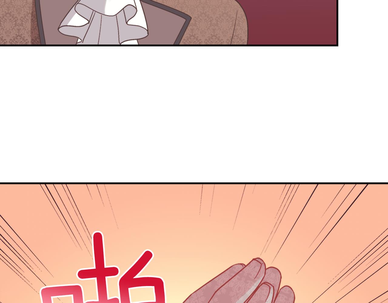 外传9 处理政务125