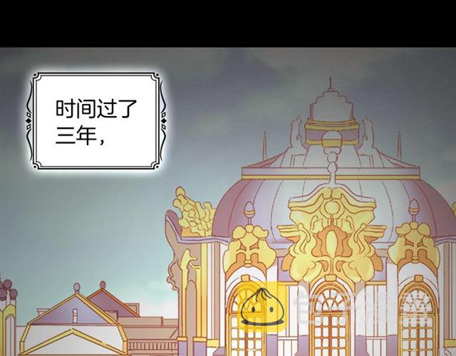 第85话 好奇之心57