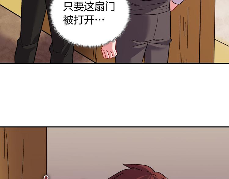 第107话 有事相求89