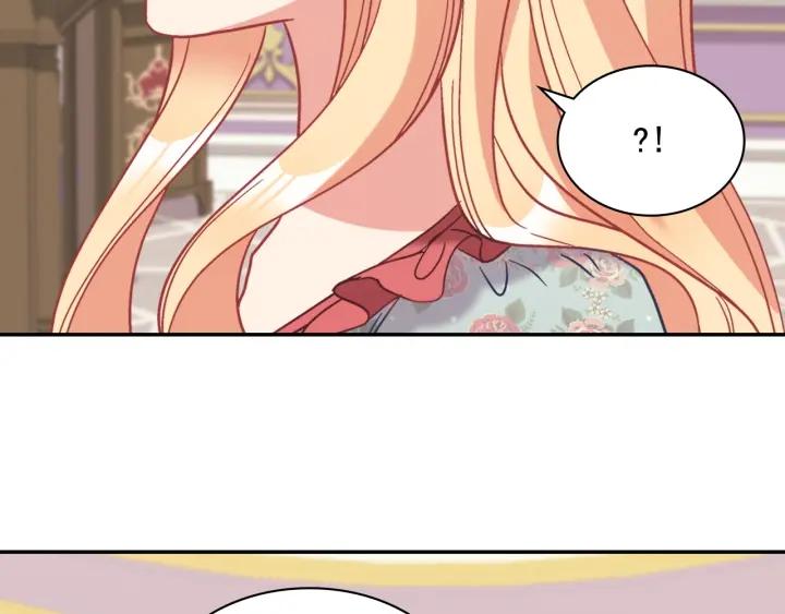外传完结篇 又怀孕了？！101