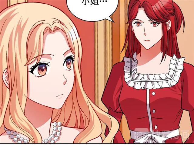 第74话 都是通讯器惹的祸106