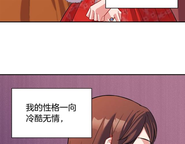 第98话 怪物来袭61