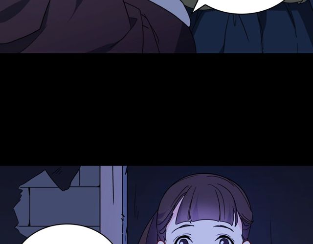 第27话 皇太子的恳求10