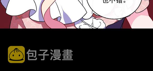 第29话 击败间谍！50