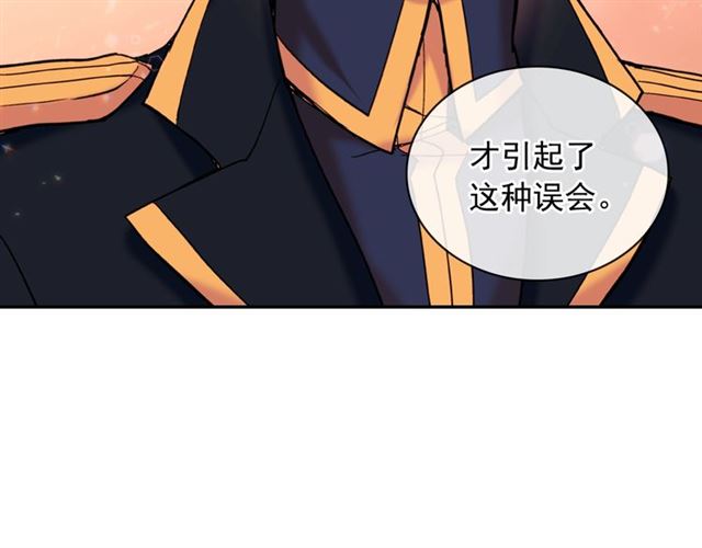 第25话 解围48