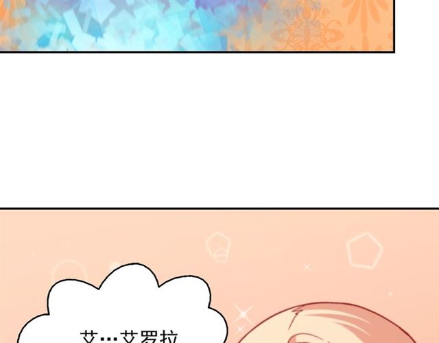 第72话 爱情的误解98