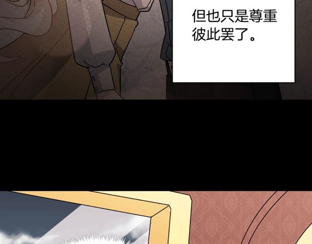 第58话 回宫62