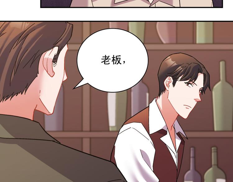 第107话 有事相求60