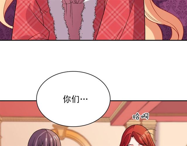 第100话 疑点35