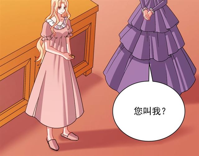 第94话 许诺49