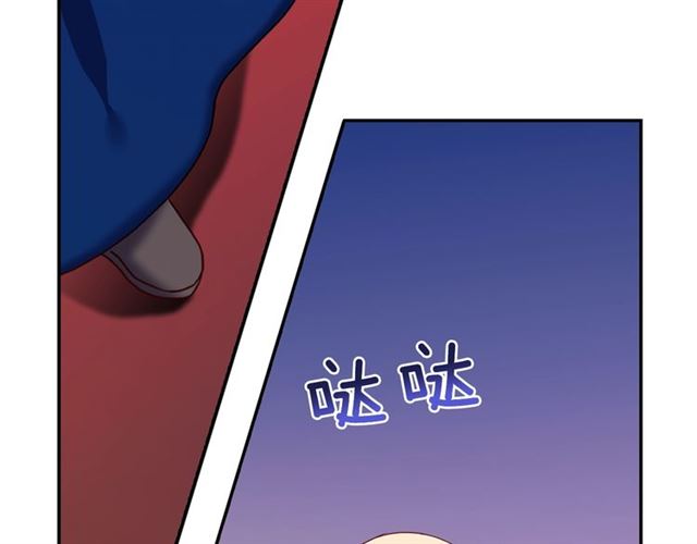 第12话 奇怪的侍女73