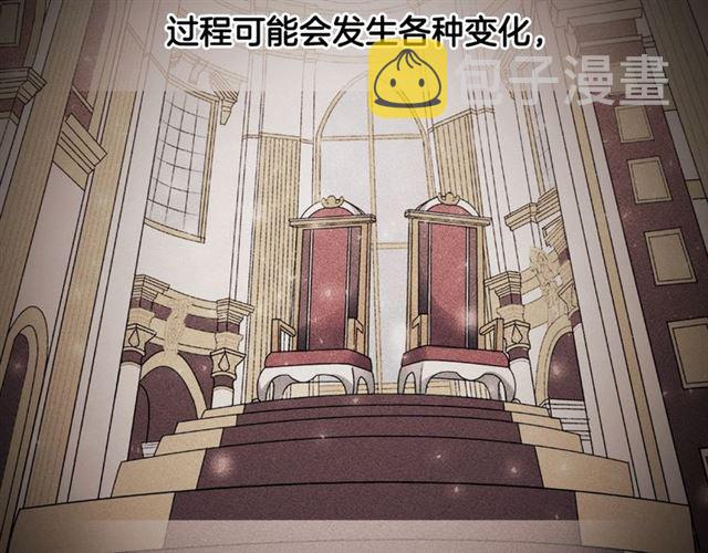 第60话 你的目标113