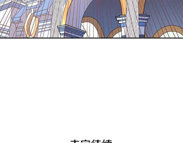 第72话 爱情的误解140