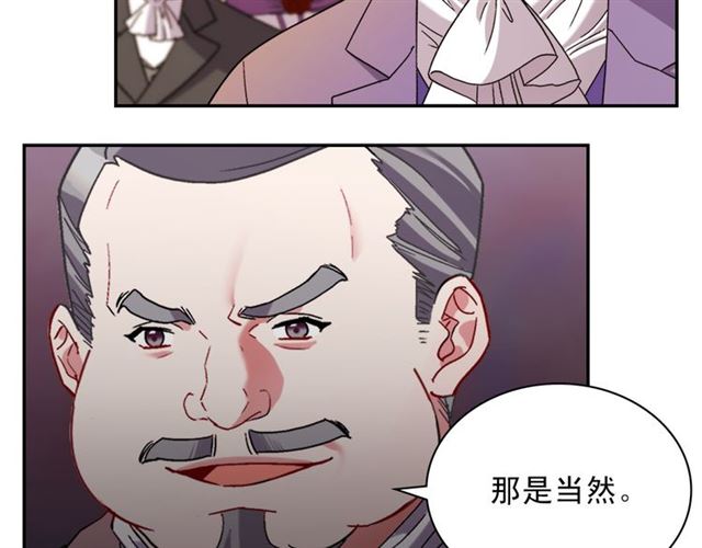 第104话 打赌23