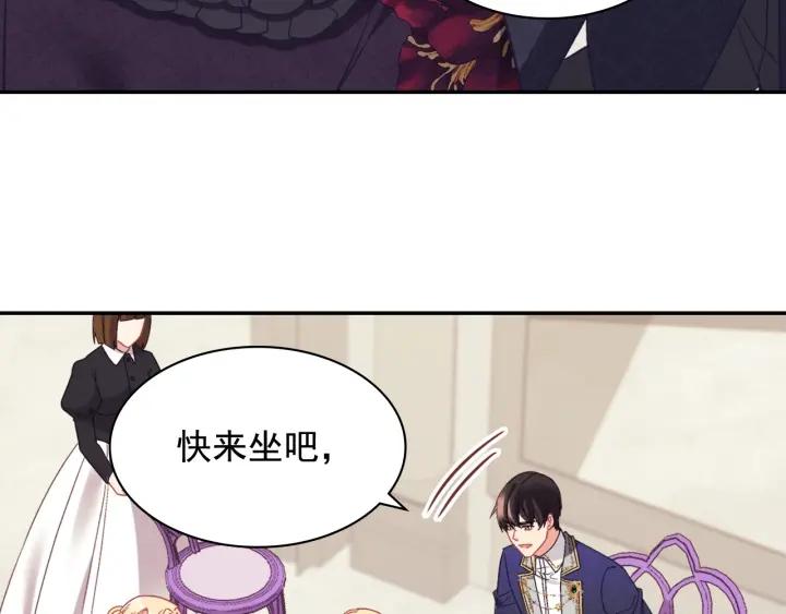 外传15 外遇118