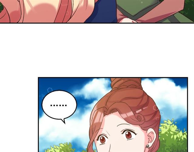 第17话 我要成为皇后！117