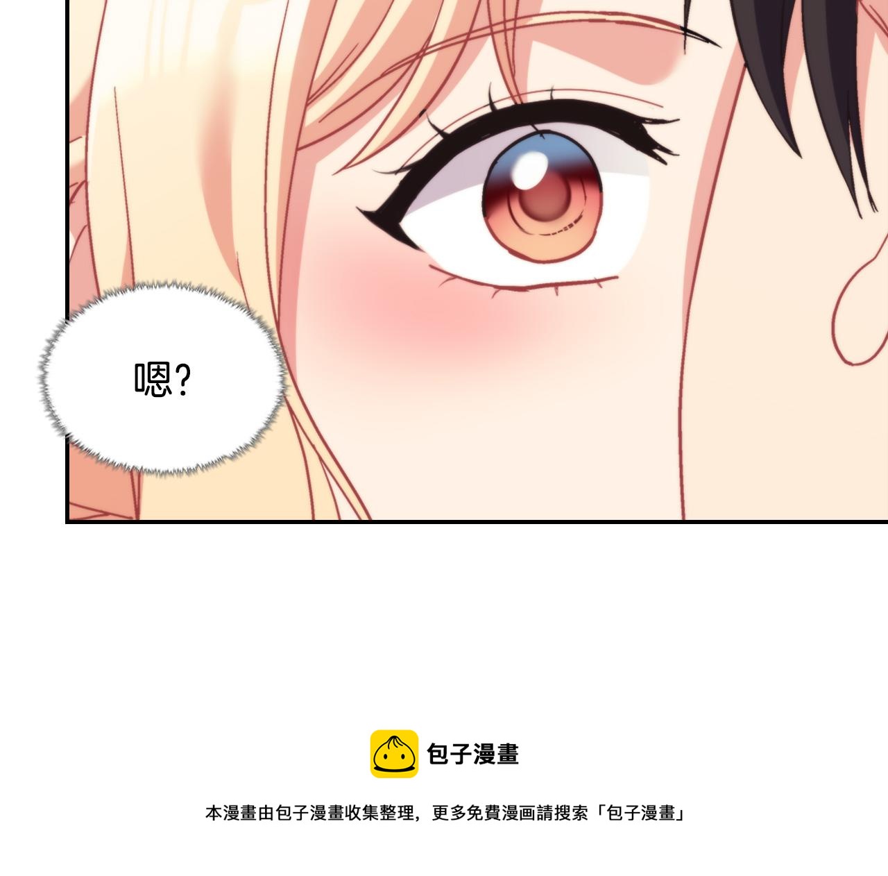 第146话 无情的人140