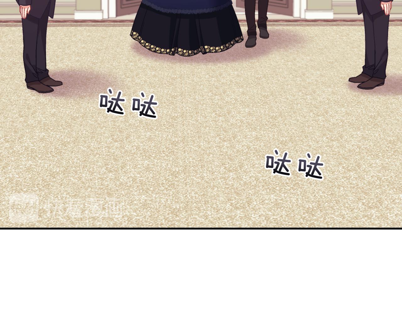 外传10 大获全胜27