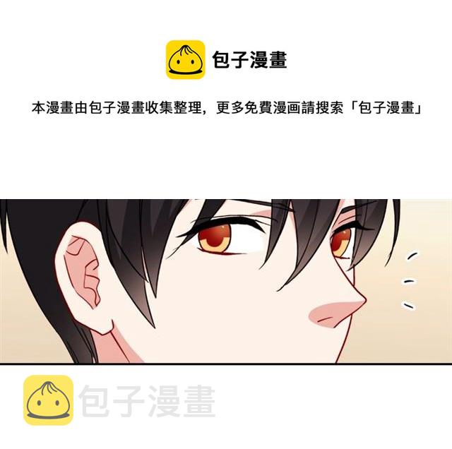 第56话 谈心12