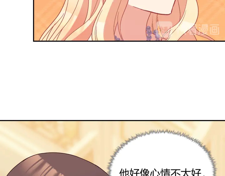 第117话 超帅哥哥129