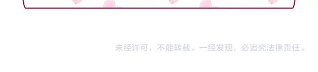 第19话 新的盟友134