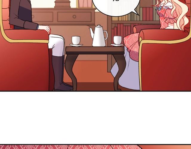第36话 矛盾79