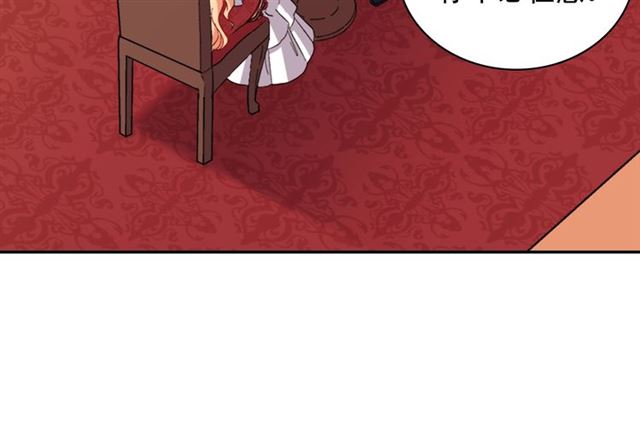 第94话 许诺86