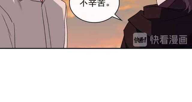 第42话 吃醋80