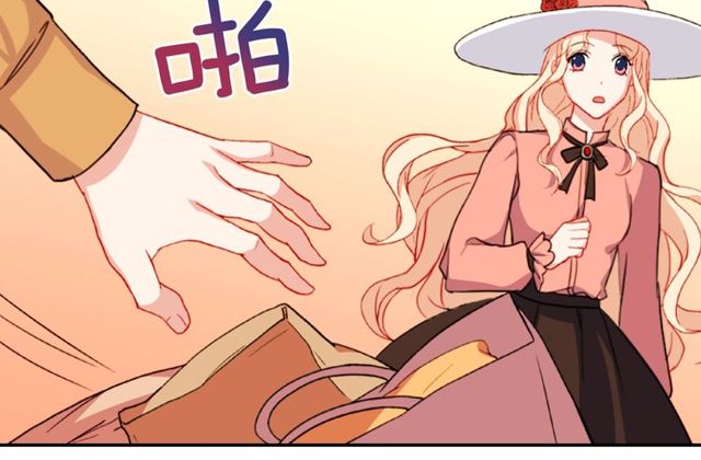 第44话 醉酒138