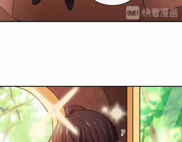 第40话 微服出巡89