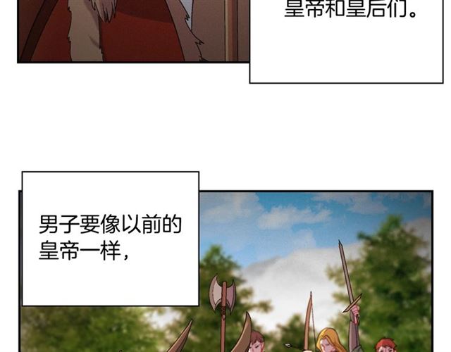 第95话 狩猎节上18