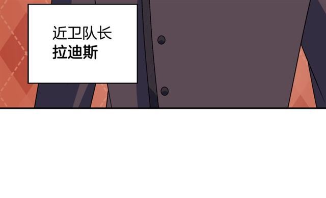 第87话 借酒消愁83