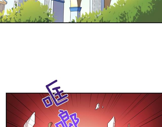 第12话 奇怪的侍女32