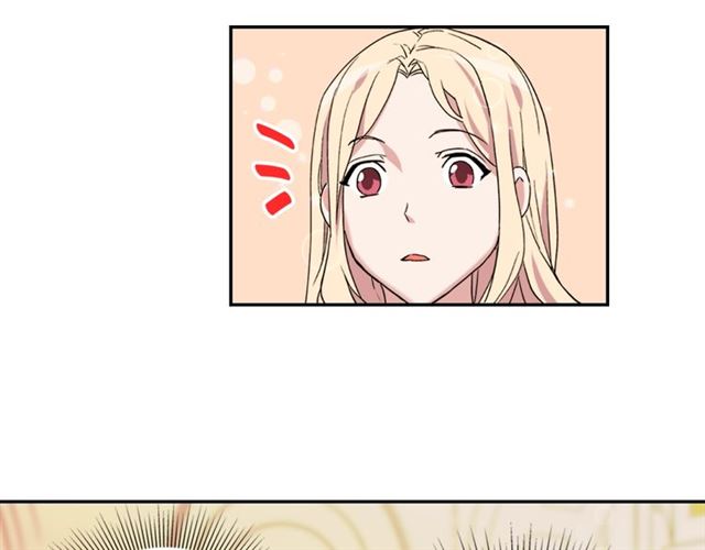 第13话 和皇太子的晚餐26