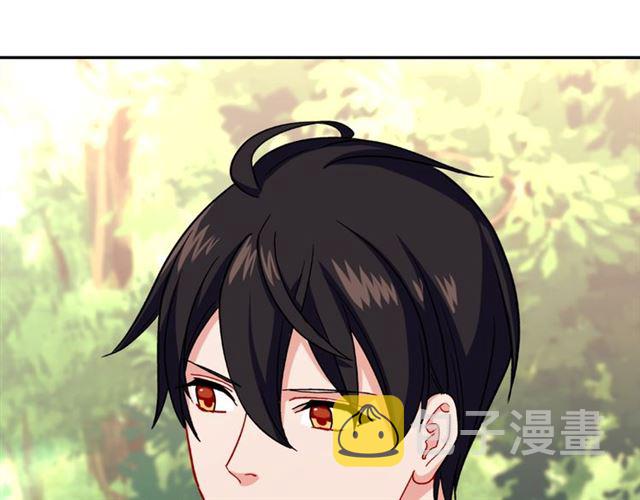 第54话 冰山也会吃醋？140