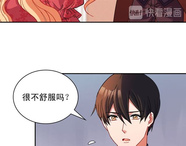 第104话 打赌97