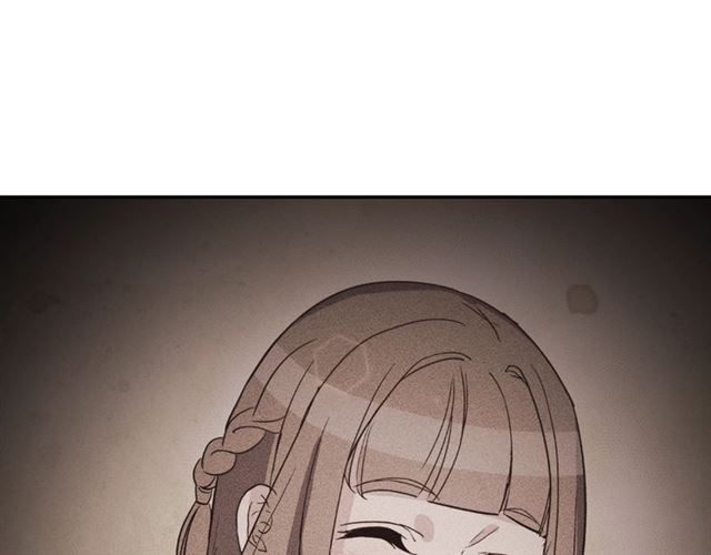 第7话 艾琳的面具87