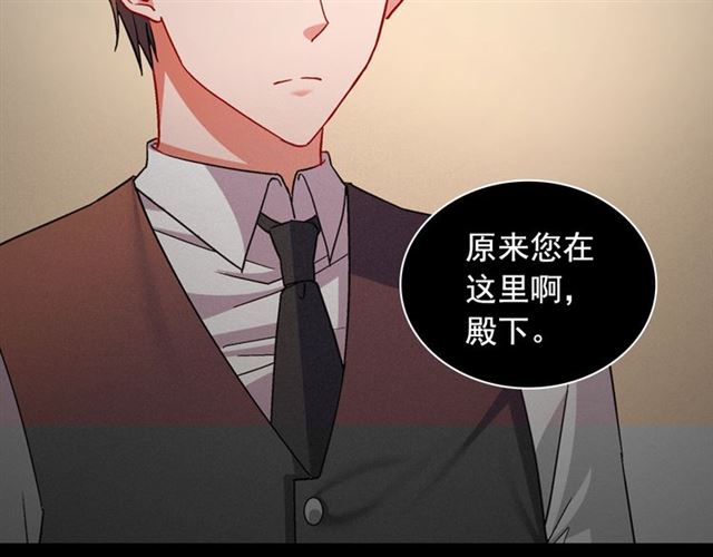 第84话 初次相遇135