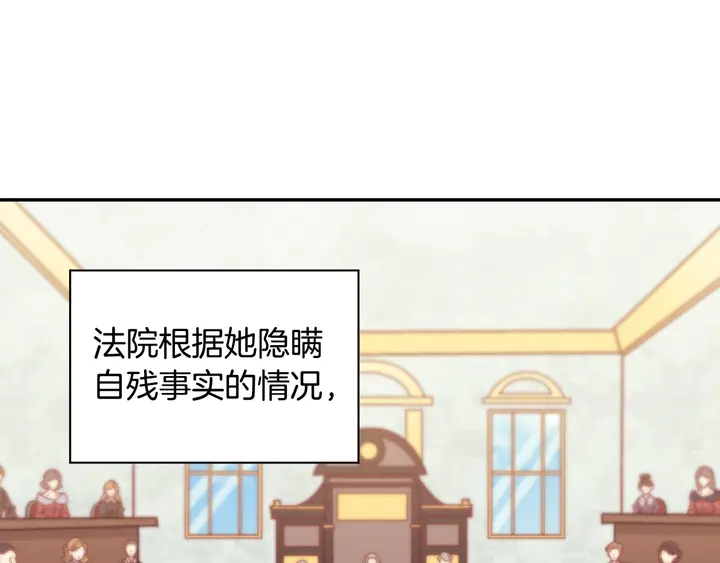 第120话 谈话112