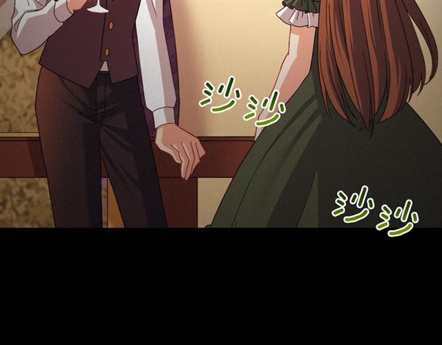 第84话 初次相遇133