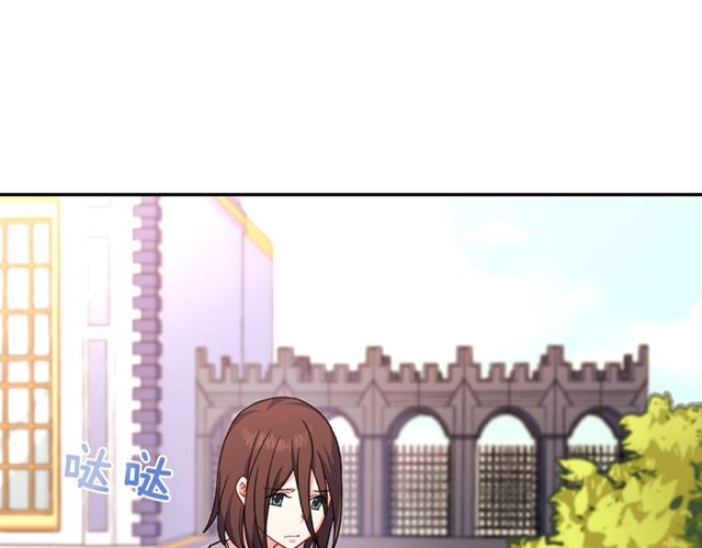 第51话 伪装金主50