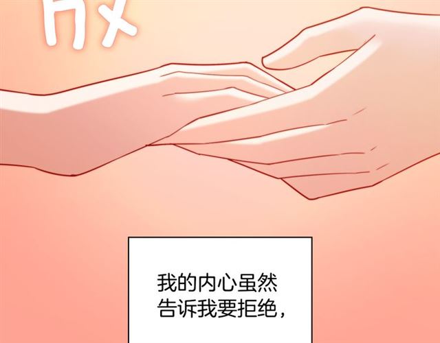 第104话 打赌134