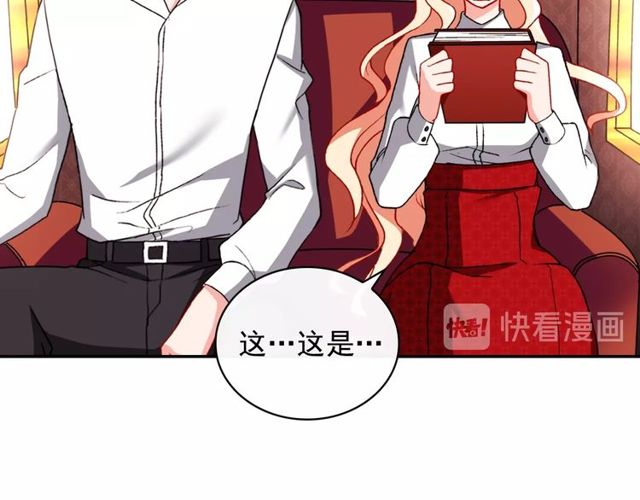 第41话 谈心125