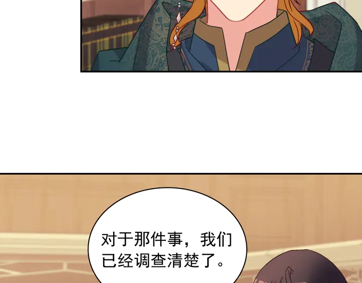第125话 他的贴心44