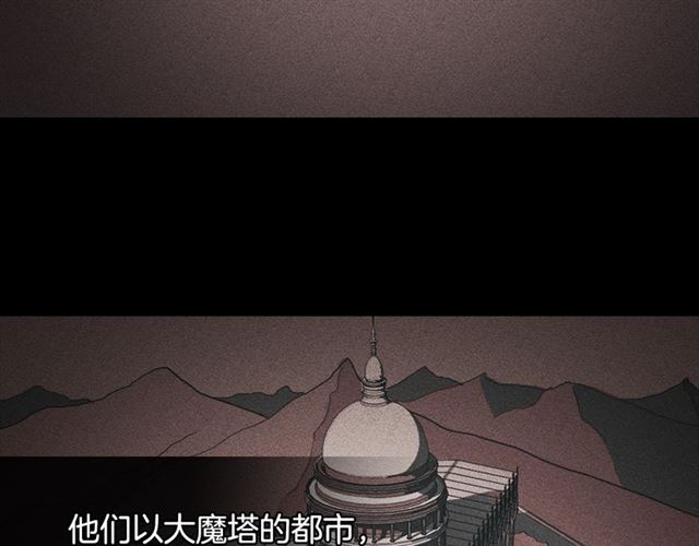 第50话 加班的考验35