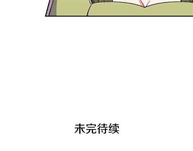 第58话 回宫138
